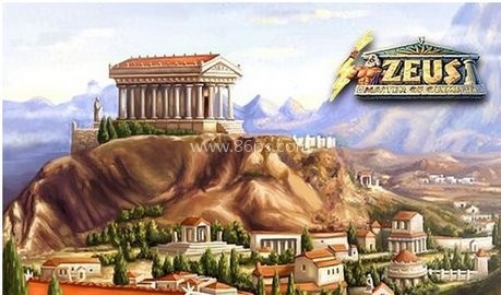 众神之王 第1张图