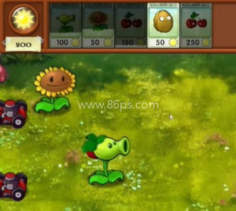 PVZ高数带我飞二创版 第4张图