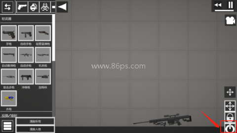 甜瓜游乐场国际服 第13张图