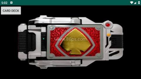 假面骑士剑腰带模拟器豪华版 第5张图