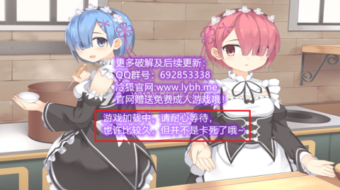 少女领域 第2张图