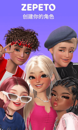 崽崽免费解锁版