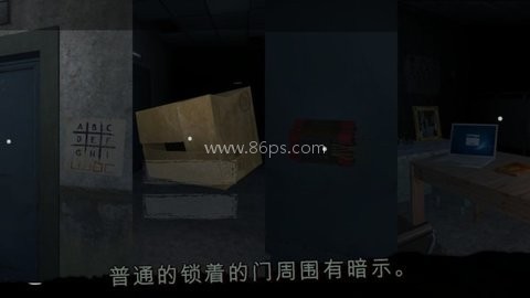 深不可测的恐惧