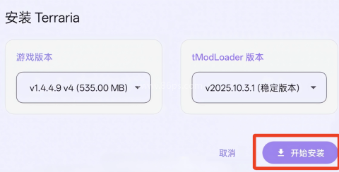 Rotating Art Launcher启动器 第3张图