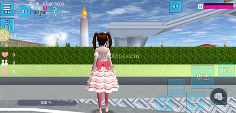 浪漫校园模拟器