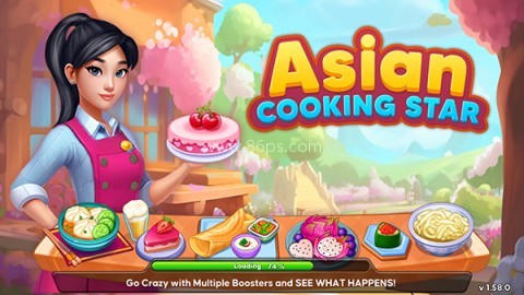 亚洲烹饪之星 第1张图