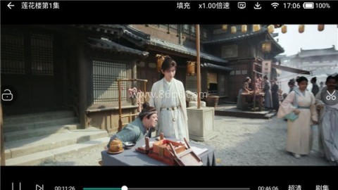 爱看影视app 第3张图