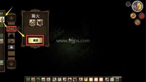 饥荒欧皇模拟器 第8张图