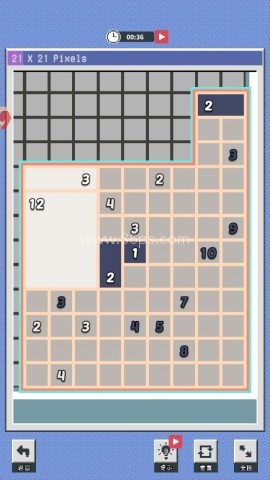 像素修复者 第4张图