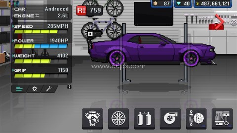 Pixel Car Racer 第1张图