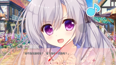 不败世界与终焉之花 第2张图