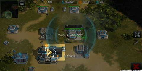 战争艺术qq版本 第2张图