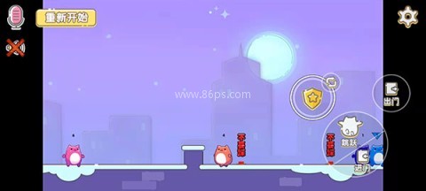 萌猫乐园联机版