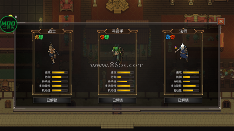 幻影塔 第3张图