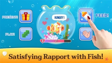 深海水族馆全鱼解锁版 第2张图