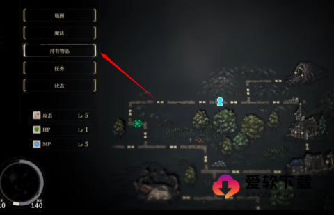 哥特少女勇闯恶魔城2 第7张图