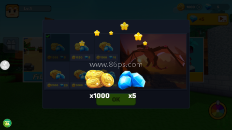 建造沙盒世界 第1张图