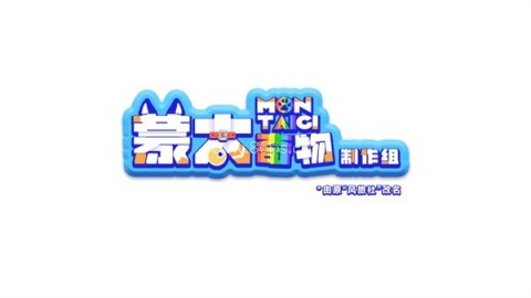 遗失的终章 第2张图