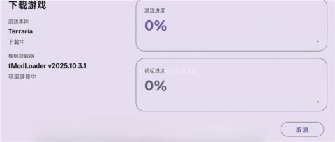 Rotating Art Launcher启动器 第4张图