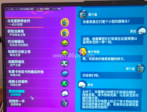 崩溃大陆联机版 第1张图