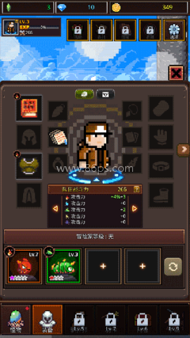 培养像素兽大师 第7张图