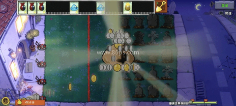 pvz杂交版重制版0.15 第5张图