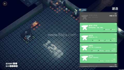 逃离鸭科夫手游 第2张图