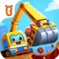 奇妙的工程车游戏