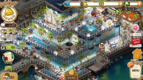 全民餐厅 第2张图