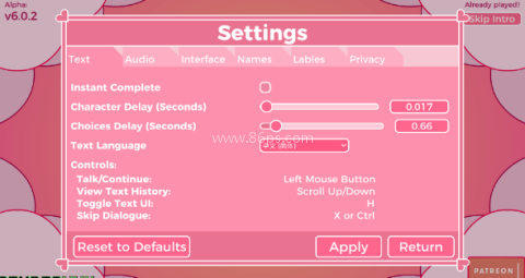 高清马三汉化版 第3张图