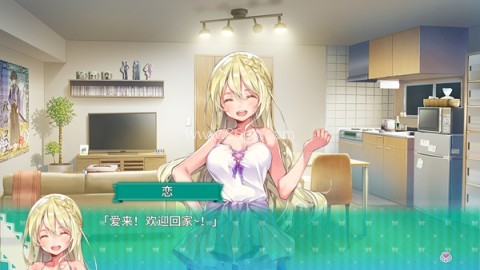 一生推不如一生恋 第7张图