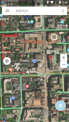 北斗卫星地图 第2张图