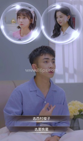 退婚后宗主马甲藏不住 第3张图