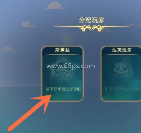 心灵渡船 第8张图