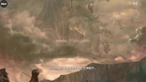 憎恨之心独立版 第1张图