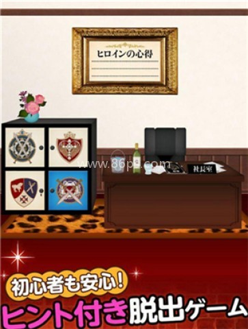 卖火柴的小女孩