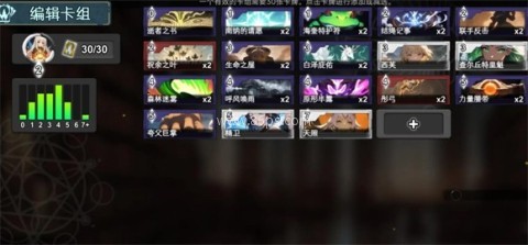 七卡之境 第5张图