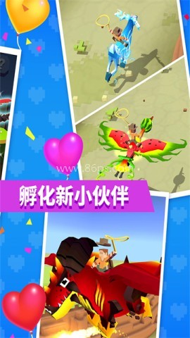 疯狂动物园(内置FF菜单) 第2张图