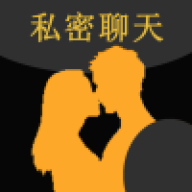 密聊安卓版