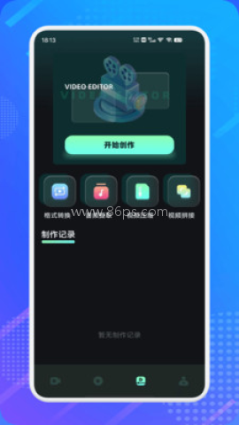 水月影评 第2张图