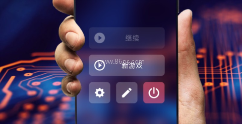 智能手机大亨2 第1张图