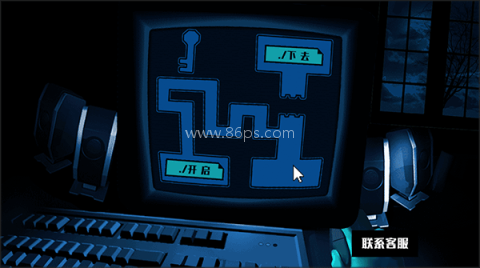 吓人迷宫 第3张图