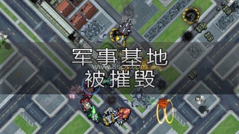庞然巨物无限棱镜版 第1张图