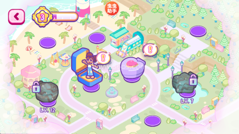 波莉口袋微型世界 第2张图