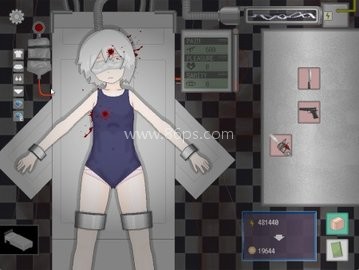 devastate直装版 第2张图