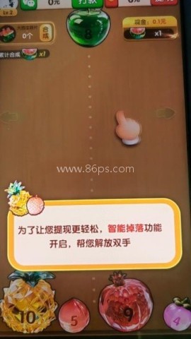 金光璀璨 第3张图