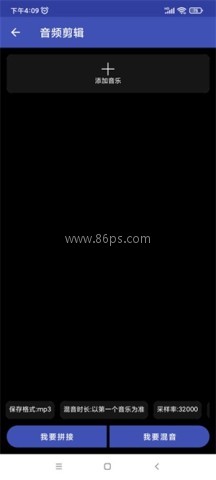 全能格式转换工厂