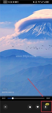 天天素材 第3张图