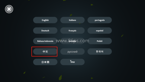 无尽旷野 第2张图