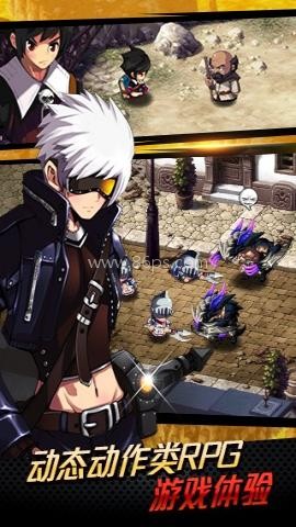 泽诺尼亚传奇5 第2张图